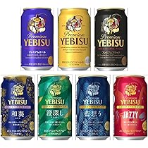 Amazon.co.jp: ヱビスビール 飲み比べ7種15本 350ml : 食品・飲料・お酒